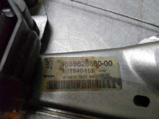 ELEVALUNAS TRASERO DERECHO PEUGEOT 308 1.6 HDi FAP (109 CV) DE 2011 - D.4095771 / 9659826680