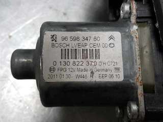 ELEVALUNAS TRASERO DERECHO PEUGEOT 308 1.6 HDi FAP (109 CV) DE 2011 - D.4095771 / 9659826680