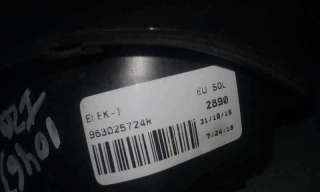 RETROVISOR IZQUIERDO RENAULT CLIO IV 1.5 dCi D FAP Energy (75 CV) DE 2015 - D.4120847 / 963025724R