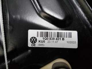 ELEVALUNAS TRASERO IZQUIERDO VOLKSWAGEN EOS 1.4 16V TSI (122 CV) DE 2008 - D.4134992 / 1Q0839401B