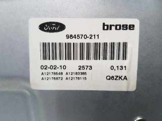 ELEVALUNAS DELANTERO IZQUIERDO FORD FOCUS LIM. 1.6 TDCi (109 CV) DE 2010 - D.4141237 / 984570211