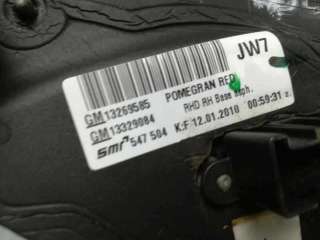 RETROVISOR DERECHO OPEL INSIGNIA SPORTS TOURER 2.0 16V CDTI (160 CV) DE 2011 - D.4148275 / 13269585