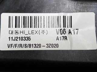 ELEVALUNAS DELANTERO DERECHO HYUNDAI I40 1.6 (135 CV) DE 2012 - D.4149523 / 813203Z020