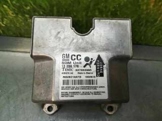 KIT AIRBAG OPEL ASTRA H BER. 1.7 16V CDTI (101 CV) DE 2009 - D.4159054