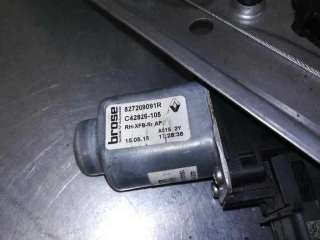 ELEVALUNAS TRASERO DERECHO RENAULT MEGANE IV BERLINA 5P 1.5 dCi D FAP Energy (110 CV) DE 2016 - D.4160819