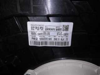 ELEVALUNAS TRASERO IZQUIERDO HYUNDAI I30 1.6 CRDi (95 CV) DE 2018 - D.4162473 / 83470G4020