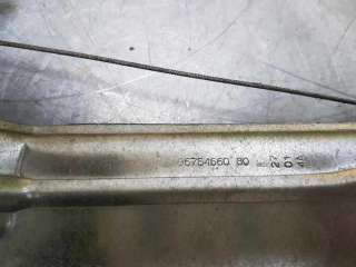 ELEVALUNAS DELANTERO DERECHO PEUGEOT 308 SW 1.6 16V e-HDi FAP (116 CV) DE 2014 - D.4162581 / 9826079480