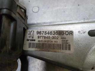 ELEVALUNAS TRASERO IZQUIERDO PEUGEOT 308 SW 1.6 16V e-HDi FAP (116 CV) DE 2014 - D.4162584 / 9826080480