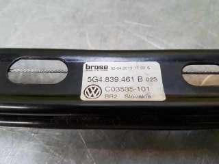 ELEVALUNAS TRASERO IZQUIERDO VOLKSWAGEN GOLF VII LIM. 1.6 TDI DPF (105 CV) DE 2013 - D.4168856 / 5G4839461B