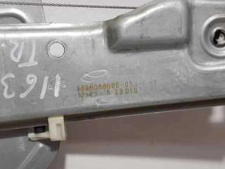 ELEVALUNAS TRASERO IZQUIERDO PEUGEOT 2008 1.2 12V e-THP (110 CV) DE 2015 - D.4170148