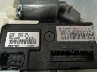 ELEVALUNAS DELANTERO IZQUIERDO RENAULT LAGUNA GRANDTOUR III 2.0 dCi D FAP (131 CV) DE 2010 - D.4171191 / 807310002R