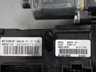 ELEVALUNAS DELANTERO IZQUIERDO RENAULT MEGANE III BERLINA 5 P 1.5 dCi D FAP (106 CV) DE 2009 - D.4182175 / 807210002R