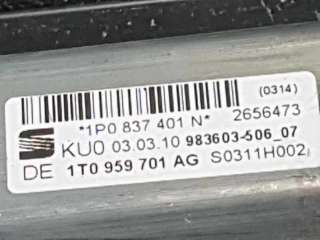 ELEVALUNAS DELANTERO IZQUIERDO SEAT LEON 1.4 16V TSI (125 CV) DE 2010 - D.4190845 / 1P0837401N