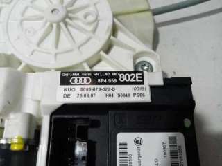 ELEVALUNAS TRASERO DERECHO AUDI A3 1.9 TDI (105 CV) DE 2007 - D.4200709 / 8P4959802E
