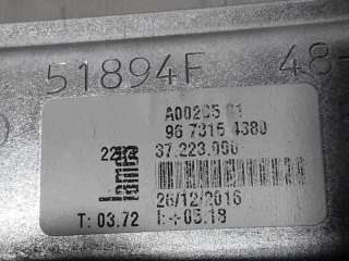 ELEVALUNAS DELANTERO DERECHO PEUGEOT 306 BERLINA 4 PUERTAS 1.6 (88 CV) DE 1999 - D.4201654 / 9673154380
