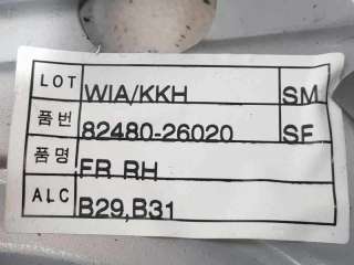 ELEVALUNAS DELANTERO DERECHO HYUNDAI SANTA FE 2.0 CRDi (113 CV) DE 2001 - D.4203511 / 8248026020