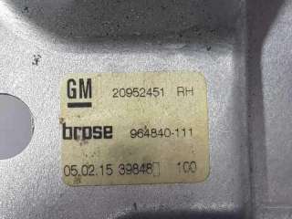 ELEVALUNAS TRASERO DERECHO OPEL INSIGNIA BERLINA 2.0 CDTI (140 CV) DE 2015 - D.4207869 / 20952451RH