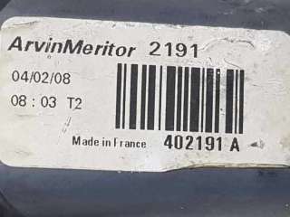 ELEVALUNAS TRASERO IZQUIERDO NISSAN QASHQAI 2.0 dCi Turbodiesel (150 CV) DE 2008 - D.4208405