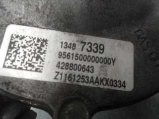 PULMON REDUCTOR DE PRESION DE GAS OPEL CORSA E 1.4 16V bivalent. Gasolina / LPG (90 CV) DE 2016 - D.4209485 / 13487339