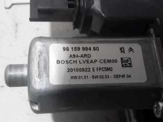 ELEVALUNAS TRASERO DERECHO FORD KA 1.2 8V (69 CV) DE 2012 - D.4211920 / 9815999480