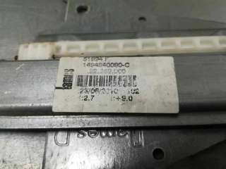 ELEVALUNAS TRASERO DERECHO CITROEN C8 2.0 HDi FAP (136 CV) DE 2007 - D.4219062 / 1494840080C
