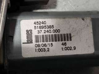 ELEVALUNAS DELANTERO IZQUIERDO FIAT GRANDE PUNTO 1.4 (95 CV) DE 2006 - D.4219306 / 51895385