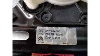 ELEVALUNAS DELANTERO DERECHO CITROEN C4 PICASSO 2.0 Blue-HDI FAP (150 CV) DE 2016 - D.4228547 / 9675924680