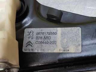 ELEVALUNAS TRASERO DERECHO CITROEN C4 PICASSO 2.0 Blue-HDI FAP (150 CV) DE 2016 - D.4228549 / 9676172380