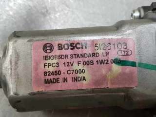 ELEVALUNAS DELANTERO IZQUIERDO HYUNDAI I20 1.1 CRDi (75 CV) DE 2016 - D.4233053 / 82450C7000