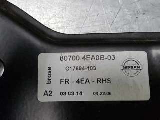 ELEVALUNAS DELANTERO DERECHO NISSAN QASHQAI 1.5 Turbodiesel (110 CV) DE 2014 - D.4236679 / 807004EA0B03