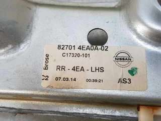 ELEVALUNAS TRASERO IZQUIERDO NISSAN QASHQAI 1.5 Turbodiesel (110 CV) DE 2014 - D.4236682 / 827014EA0A02