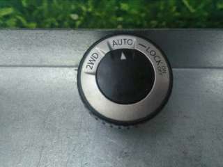 MANDO CONTROL DE TRACCION NISSAN X-TRAIL 2.0 dCi Turbodiesel (150 CV) DE 2011 - D.4243558