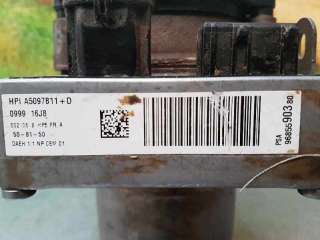 BOMBA DIRECCION ELECTRICA CITROEN C4 BERLINA 1.6 16V HDi FAP (109 CV) DE 2008 - D.4245506 / 9685590380