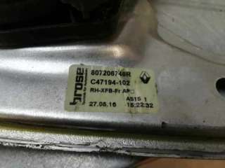 ELEVALUNAS DELANTERO DERECHO RENAULT MEGANE IV BERLINA 5P 1.5 dCi D FAP Energy (90 CV) DE 2016 - D.4253289 / 807206746R