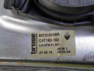ELEVALUNAS DELANTERO IZQUIERDO RENAULT MEGANE IV BERLINA 5P 1.5 dCi D FAP Energy (90 CV) DE 2016 - D.4253354 / 807215959R