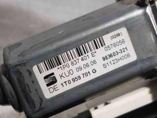 ELEVALUNAS DELANTERO IZQUIERDO SEAT LEON 1.6 (102 CV) DE 2006 - D.4255090 / 1T0959701G