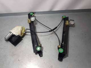 ELEVALUNAS DELANTERO IZQUIERDO SEAT LEON 1.6 (102 CV) DE 2006 - D.4255090 / 1T0959701G