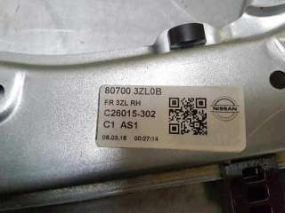 ELEVALUNAS DELANTERO DERECHO NISSAN PULSAR 1.2 16V (116 CV) DE 2018 - D.4259255 / 807003ZL0B