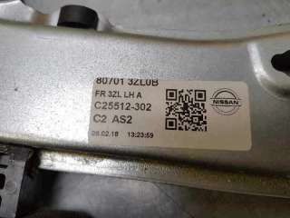 ELEVALUNAS DELANTERO IZQUIERDO NISSAN PULSAR 1.2 16V (116 CV) DE 2018 - D.4259256 / 807013ZL0B