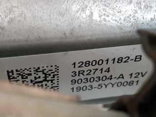 ELEVALUNAS DELANTERO DERECHO RENAULT KANGOO 1.5 dCi D FAP (75 CV) DE 2015 - D.4259365 / 128001182B