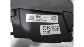 PROYECTOR VELOCIMETRO HYUNDAI KONA 1.6 TGDI (177 CV) DE 2019 - D.4266602 / 94310J9111