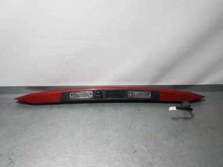 MOLDURA HYUNDAI KONA 1.6 TGDI (177 CV) DE 2019 - D.4266604