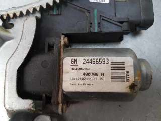 ELEVALUNAS DELANTERO IZQUIERDO OPEL CORSA C 1.2 16V (75 CV) DE 2003 - D.4269047 / 24466593