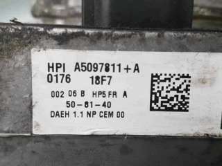 BOMBA DIRECCION ELECTRICA CITROEN C4 COUPE 1.6 16V HDi (90 CV) DE 2007 - D.4274748 / 9681545980