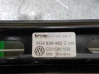 ELEVALUNAS TRASERO DERECHO VOLKSWAGEN GOLF VII LIM. 1.4 16V TSI (125 CV) DE 2018 - D.4275887 / 5G4839462C