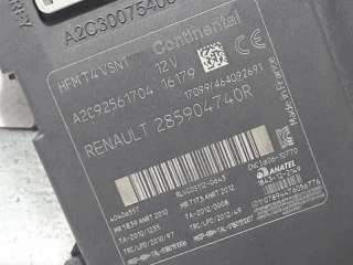 CLAUSOR DE TARJETA RENAULT CAPTUR 1.5 dCi D FAP Energy (90 CV) DE 2016 - D.4289076 / 285904740R