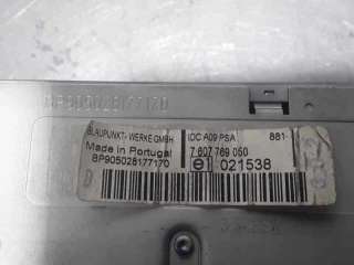 CARGADOR CD PEUGEOT 1007 1.4 HDi (68 CV) DE 2005 - D.4289911 / 96469053XT
