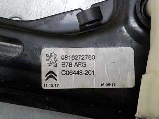 ELEVALUNAS TRASERO IZQUIERDO CITROEN C4 PICASSO 1.6 THP (165 CV) DE 2017 - D.4291021 / 9816272780