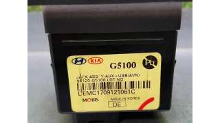 CONEXION USB/AUX KIA NIRO Híbrido 104 kW (141 CV) DE 2018 - D.4292174 / 96120G5100