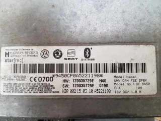 MODULO BLUETOOTH SEAT LEON 1.6 TDI (105 CV) DE 2010 - D.4295566 / 1Z0035729E